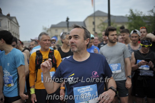 Foulees_Orleans2025/ORLEANS2025_07348.JPG