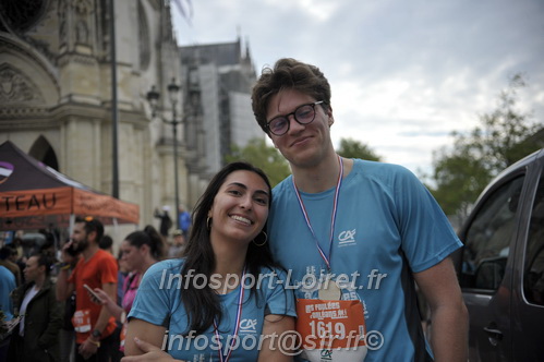 Foulees_Orleans2025/ORLEANS2025_07360.JPG