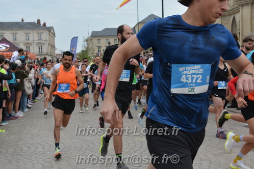 Foulees_Orleans2025/ORLEANS2025_07393.JPG