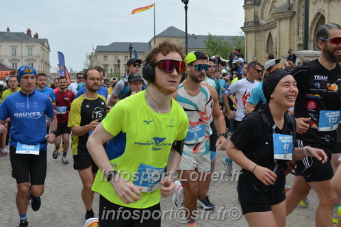 Foulees_Orleans2025/ORLEANS2025_07446.JPG