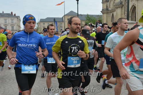 Foulees_Orleans2025/ORLEANS2025_07447.JPG
