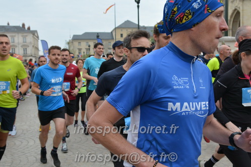 Foulees_Orleans2025/ORLEANS2025_07448.JPG