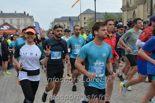 Foulees_Orleans2025/ORLEANS2025_07461.JPG