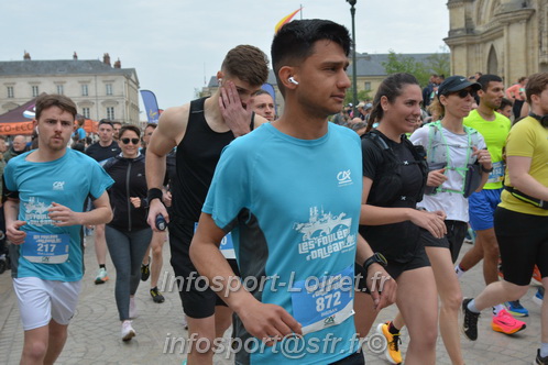 Foulees_Orleans2025/ORLEANS2025_07463.JPG