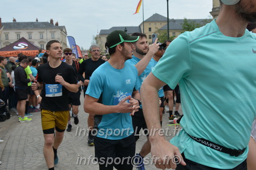 Foulees_Orleans2025/ORLEANS2025_07475.JPG