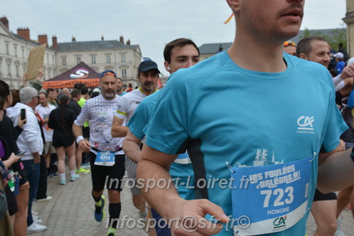 Foulees_Orleans2025/ORLEANS2025_07494.JPG
