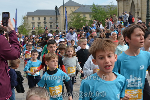 Foulees_Orleans2025/ORLEANS2025_07648.JPG