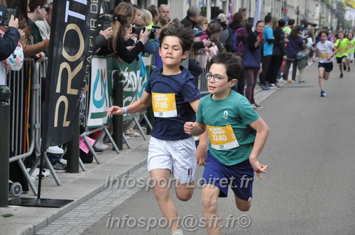 Foulees_Orleans2025/ORLEANS2025_07720.JPG