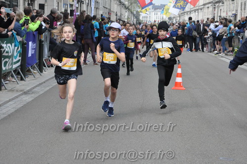 Foulees_Orleans2025/ORLEANS2025_07732.JPG