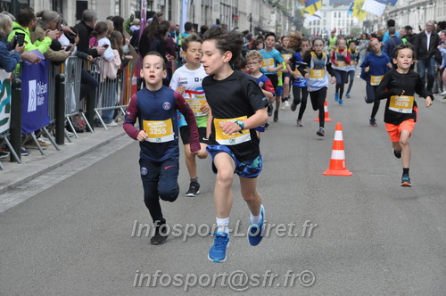 Foulees_Orleans2025/ORLEANS2025_07734.JPG