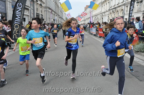 Foulees_Orleans2025/ORLEANS2025_07741.JPG