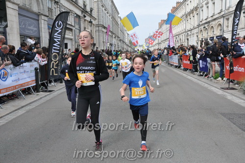 Foulees_Orleans2025/ORLEANS2025_07745.JPG