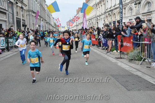 Foulees_Orleans2025/ORLEANS2025_07764.JPG