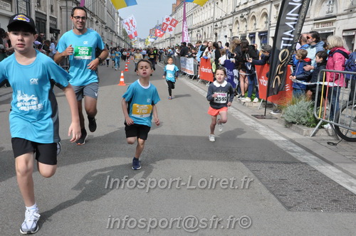 Foulees_Orleans2025/ORLEANS2025_07789.JPG
