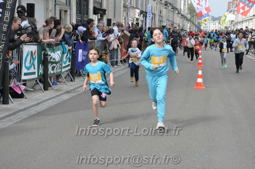 Foulees_Orleans2025/ORLEANS2025_07793.JPG