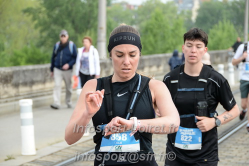 Foulees_Orleans2025/ORLEANS2025_08114.JPG