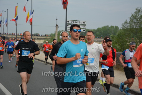 Foulees_Orleans2025/ORLEANS2025_08822.JPG