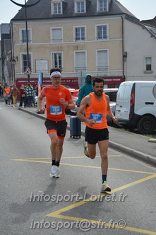 Foulees_Orleans2025/ORLEANS2025_08991.JPG