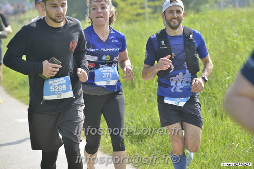 Foulees_Orleans2025/ORLEANS2025_09727.JPG