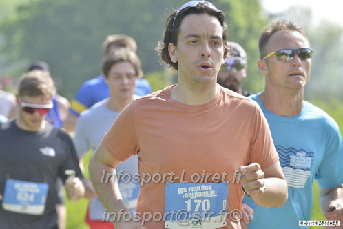 Foulees_Orleans2025/ORLEANS2025_09730.JPG