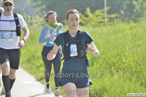 Foulees_Orleans2025/ORLEANS2025_09841.JPG