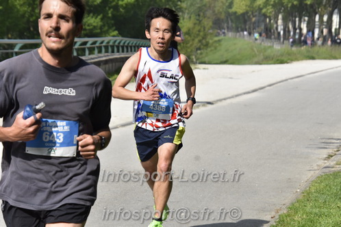 Foulees_Orleans2025/ORLEANS2025_10001.JPG