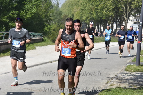 Foulees_Orleans2025/ORLEANS2025_10113.JPG