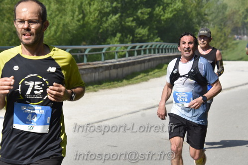 Foulees_Orleans2025/ORLEANS2025_10139.JPG