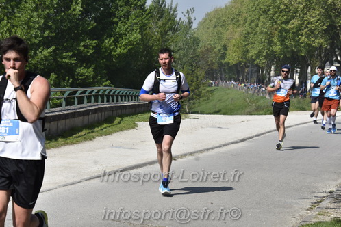 Foulees_Orleans2025/ORLEANS2025_10192.JPG