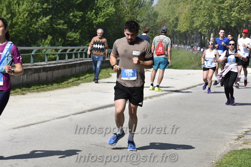 Foulees_Orleans2025/ORLEANS2025_10378.JPG