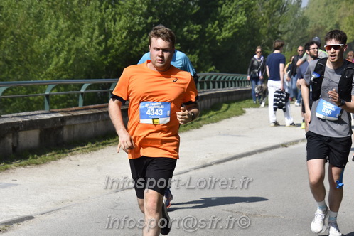 Foulees_Orleans2025/ORLEANS2025_10409.JPG