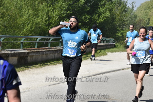 Foulees_Orleans2025/ORLEANS2025_10475.JPG