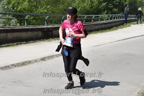 Foulees_Orleans2025/ORLEANS2025_10514.JPG