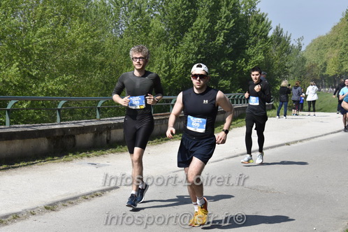 Foulees_Orleans2025/ORLEANS2025_10535.JPG