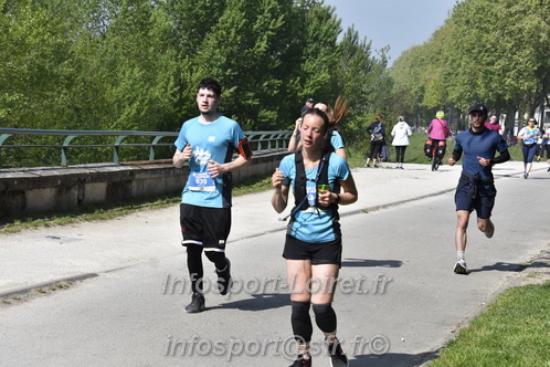 Foulees_Orleans2025/ORLEANS2025_10538.JPG