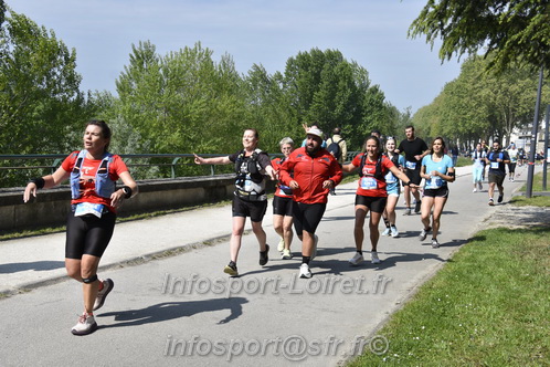 Foulees_Orleans2025/ORLEANS2025_10623.JPG