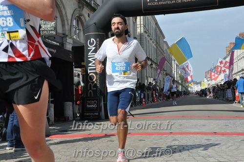 Foulees_Orleans2025/ORLEANS2025_10753.JPG
