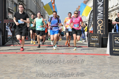 Foulees_Orleans2025/ORLEANS2025_10783.JPG