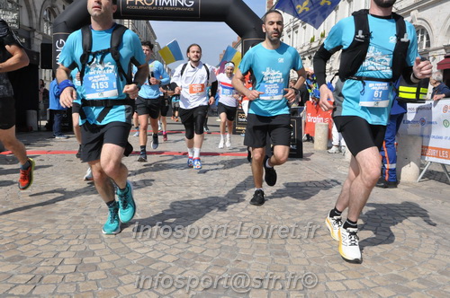 Foulees_Orleans2025/ORLEANS2025_10945.JPG