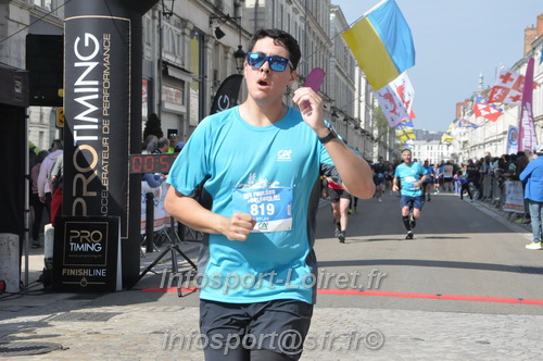 Foulees_Orleans2025/ORLEANS2025_11020.JPG