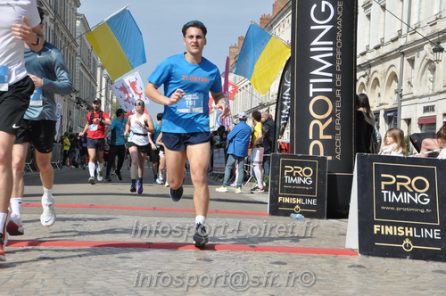 Foulees_Orleans2025/ORLEANS2025_11041.JPG