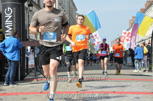Foulees_Orleans2025/ORLEANS2025_11047.JPG