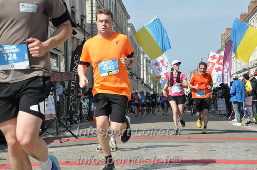 Foulees_Orleans2025/ORLEANS2025_11048.JPG