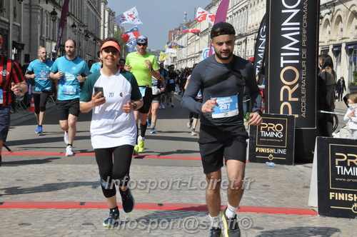 Foulees_Orleans2025/ORLEANS2025_11097.JPG