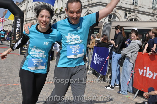 Foulees_Orleans2025/ORLEANS2025_11159.JPG