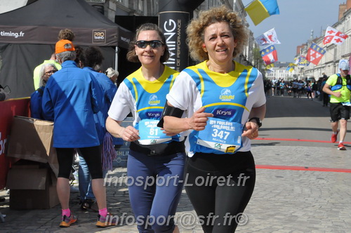 Foulees_Orleans2025/ORLEANS2025_11195.JPG