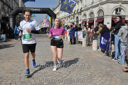 Foulees_Orleans2025/ORLEANS2025_11209.JPG