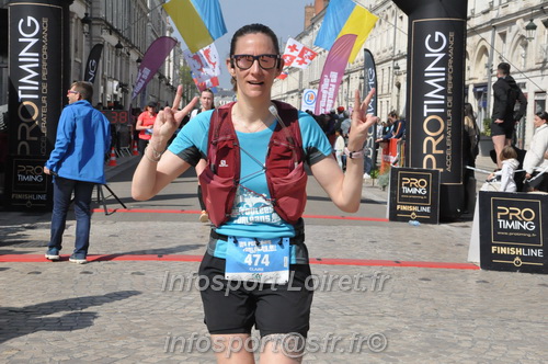 Foulees_Orleans2025/ORLEANS2025_11212.JPG