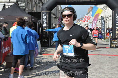 Foulees_Orleans2025/ORLEANS2025_11217.JPG