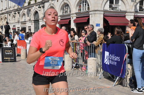 Foulees_Orleans2025/ORLEANS2025_11220.JPG